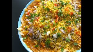 Matar Chaat  Ragda Chaat  White Peas Gravy  Ragda for Pani Puri  Crafts And Kitchen [upl. by Marieann]