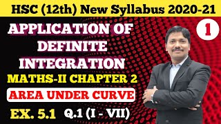 Indefinite Integration Ex32C Part 11  12th Maths New Syllabus 2020 Maharashtra  Dinesh Sir [upl. by Attennhoj]