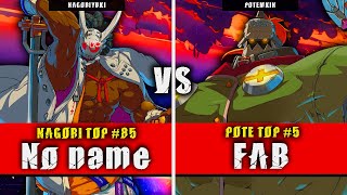 GGST  No name Nagoriyuki VS FAB Potemkin  Guilty Gear Strive High level gameplay [upl. by Lesli]