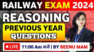 RAILWAY REASONING PREVIOUS YEAR QUESTION PAPER  RRB NTPC ALP TECH GROUP D ALL EXAM  RRB NTPC [upl. by Carmela203]