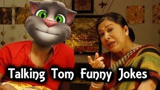 Talking Tom spells FUN [upl. by Aharon180]