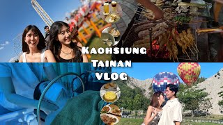 高雄台南VLOG｜高雄搭熱氣球、越式洗髮初體驗、老宅日系咖啡廳、中秋烤肉、劍湖山遊樂園｜Chi Daily [upl. by Clarkson]