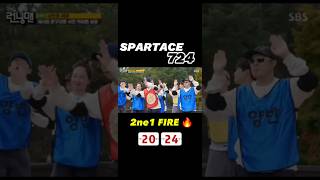 Running Man 2ne1 Fire Dance 런닝맨 2ne1 Fire [upl. by Merrell376]