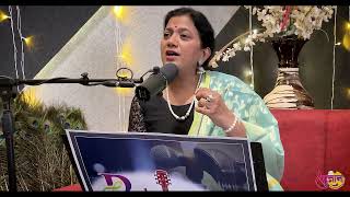 Wo Jo Hum Mein Tum Mein Qarar Tha  Begum Akhtar  Khayyam  Ghazal  Cover  Vijayalaxmi Manerikar [upl. by Ecnirp440]