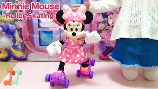 ミニーマウス ローラースケート人形 ディズニー  Minnie Mouse Super RollerSkating  Disney [upl. by Kliber]