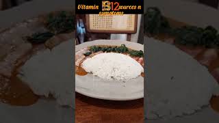 vitamin B12 Source of Vitamin B12 Dangers of vitamin B12 deficiency by SanaBilal [upl. by Tybald]