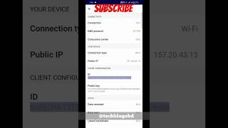 1111 VPN Unlimited Zero Trust Get faster internet dns 1111 shorts [upl. by Barbour]