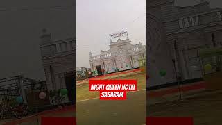 hotel sasaram mastitime minivlog song krishnabhajan [upl. by Moffitt]