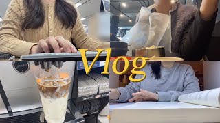 VLOG 갓생 공무원 브이로그  내가 이직을 할 상인가  GS25 진짜우유라떼  퇴근 후 스터디카페 [upl. by Nnylyahs]