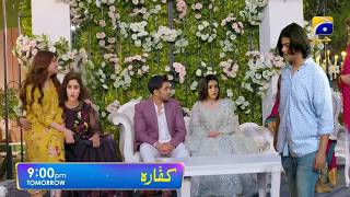 Kaffara Episode 41  Eng Sub  Ali Ansari  Laiba Khan  Zoya Nasir  5th September 2024 [upl. by Kendyl]