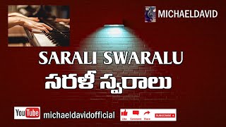 Sarali Swaralu for Beginners for beginners in Telugu Sarali Swaralu on Keyboard [upl. by Raymond548]