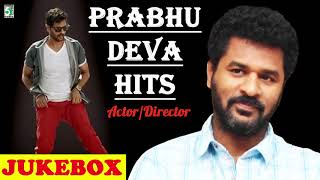 Master Prabhu Deva Super Hit Famous Audio Jukebox [upl. by Ripp660]