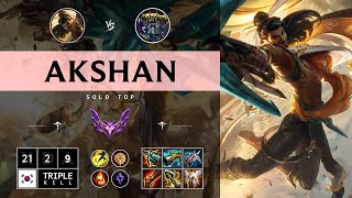 Akshan Top vs Nasus  KR Master Patch 1413 [upl. by Annav]