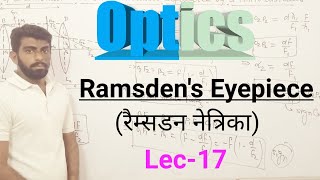 Lec 17 Ramsdens Eyepiece By Suraj Bagoria [upl. by Claiborn]