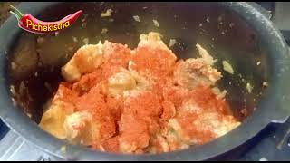 chicken tomato curry  Pichekistha [upl. by Pesek942]