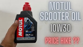 Motul Scooter 10w30 Engine Oil Price Hike  Only For Gearless Scooter motulindia motul [upl. by Isdnyl481]