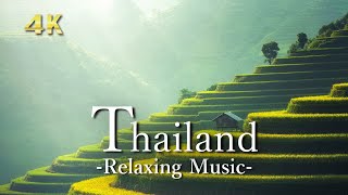 タイの４K絶景【ピアノのリラックス音楽】ドローン映像とタイムラプスの景色 [upl. by Gavrielle]