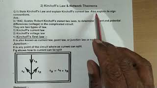 12 th Science Basic Electricity Kirchoffs first law Physics  Board JEE NEET CET [upl. by Elad]