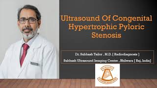 ULTRASOUND IN CONGENITAL HYPERTROPHIC PYLORIC STENOSIS CHPS HPS [upl. by Appleton]