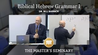 Lecture 4 Biblical Hebrew Grammar I  Dr Bill Barrick [upl. by Maren723]