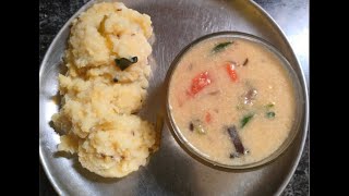 கும்பகோணம் கடப்பா செய்வது எப்படி kumbakonam kadappa recipe in tamil [upl. by Nelan]