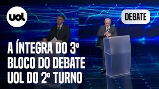 Debate UOL Veja a íntegra do terceiro bloco de Lula x Bolsonaro no debate do segundo turno [upl. by Thema]