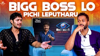 Prince Cecil says BigBoss lo pichi leputharu Friendship with Adarsh  Exclusive video [upl. by Lanni745]