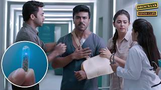 तेरे हर कदम पर मेरी नज़र है Ram Charan amp Arvind Swamy Mastermind Action Scene  Dhruva South Action [upl. by Lainey780]