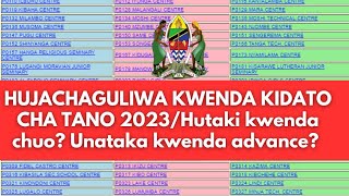 HUJACHAGULIWA KWENDA KIDATO CHA TANO 2023 kwenye selection za form five 202324 hutaki kwenda chuo [upl. by Yrokcaz301]