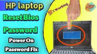 How To Reset Power On Password  HP Compaq 6910p Power on Password Fix [upl. by Amak]