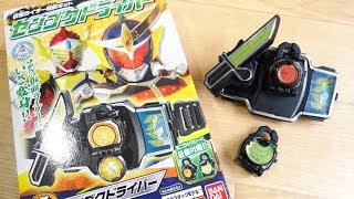 300円で花道オンステージ！食玩 戦極ドライバー 仮面ライダー鎧武キット 全３種 レビュー！ミニロックシード付 無双セイバー 大橙丸 ガイム [upl. by Rusel]