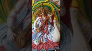 Saraswati Vandana in Bengali by Shreya Ghoshal [upl. by Hcelemile346]