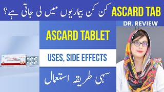 ASCARD TABLET Uses Side Effect amp Precautions  Dr Review [upl. by Ytteb]