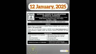 FMGE exam date January 12 2025 FMGE December Exam MCI EXAM DATE [upl. by Zeidman]