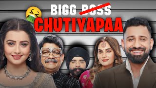 BIGG BOSS 18  Flop show ft Rajat dalal and Chahat pandey [upl. by Anirav]