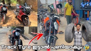 Track Tyre ബൈക്കിൽ ഇട്ടാൽ പണികിട്ടും 😰 [upl. by Cacka]