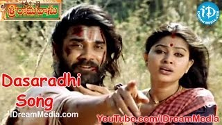 Sri Ramadasu Movie Songs  Dasaradhi Song  Nagarjuna  Sneha  MM Keeravani [upl. by Branham]