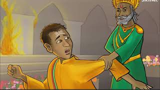 Raja Janak amp Sukhdev Muni  SikhNet Animated Story [upl. by Tem]