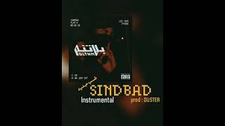 Shabjdeed  SINDIBAD lnstrumental Prod DUSTER شب جديد  سندباد [upl. by Rothstein914]