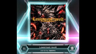 【SDVX VM】 Lowermost revolt MXM PUC Hand Shot [upl. by Trini]