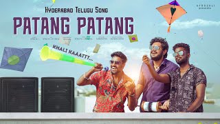 Afroz Ali  PATANG PATANG full song  MC Rahul  HYDERABADI TELUGU [upl. by Tiduj]