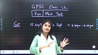 GPSC Mains  FREE Mock Test  Shruti Panchal Mam GPSC Class 1 2 Rank 9 [upl. by Faruq]