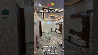 2BHK flat For Sale 👍 More Details 📱 shortsfeed property property [upl. by Enytsirk]