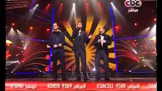 أدهم نابلسى  إبراهيم عبدالعظيم  محمد الريفى  لو تعرفوا  The X Factor Arabia [upl. by Hoeg]