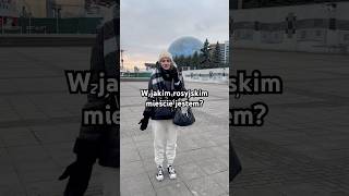 ROSYJSKIE MIASTO polkawmoskwie rosja полькавмоскве rosja реки polacyzagranica podroze viral [upl. by Melva]