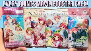 OPENING EVERY QUINTESSENTIAL QUINTUPLETS MOVIE BOOSTER PACK Weiss Clear Cards Bandai Wafer Cards [upl. by Eibocaj359]