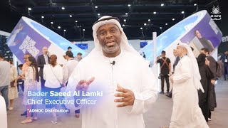 CEO Series Special ADIPEC Episode with Mr Bader Al Lamki [upl. by Asinla131]