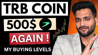 TRB Coin Big News Today 😱 500 Again   TellorTrb Coin Price Prediction 2024 [upl. by Ange]