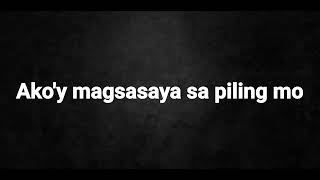 Salamat Salamat Lyrics [upl. by Arlan231]