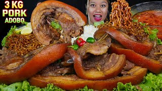 3KG MASSIVE PORK ADOBO EATING CHALLENGE WITH BLACK BEAN NOODLESSAUCE amp RICEPORK MUKBANG ASMR [upl. by Dranel]